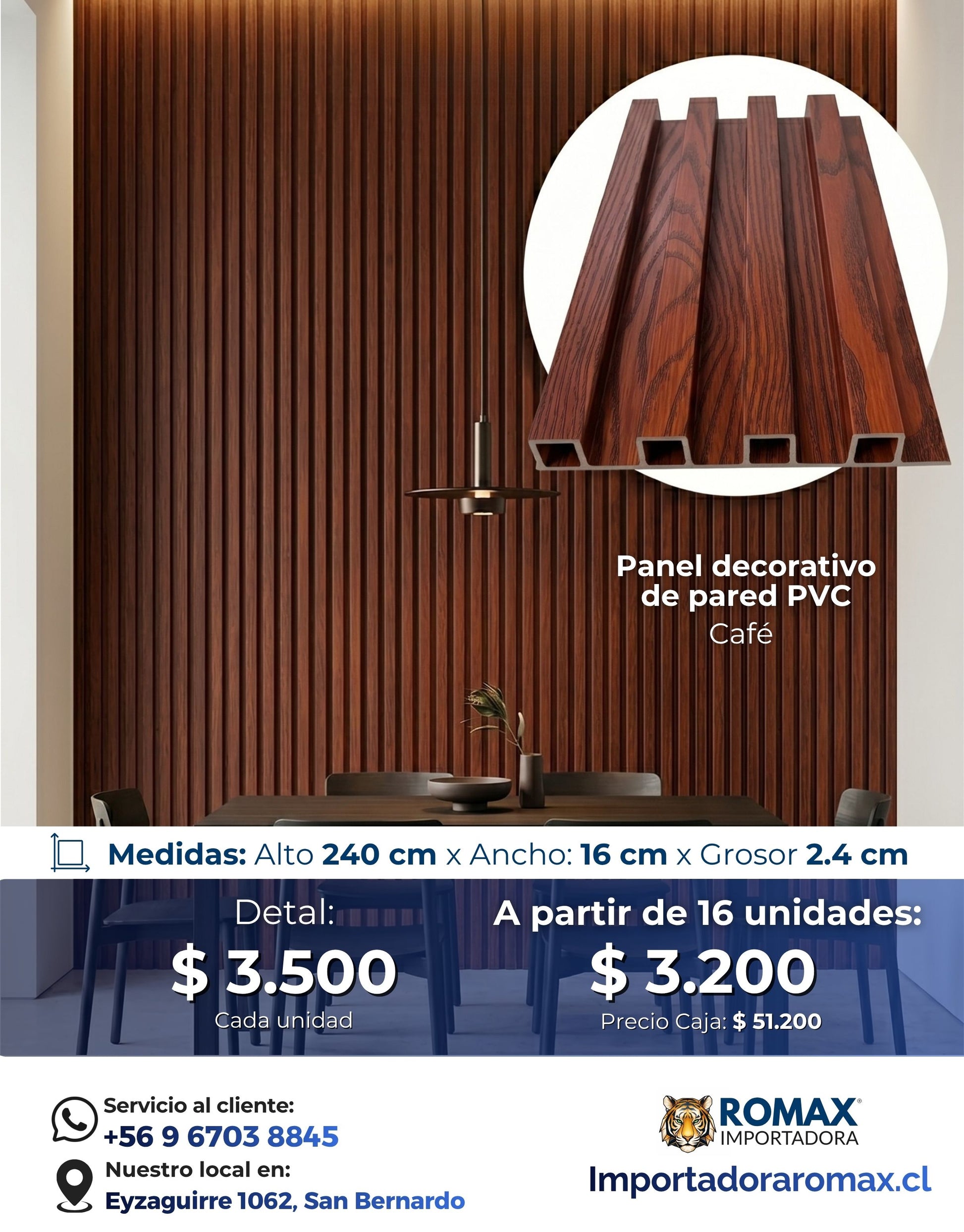 Panel decorativo de pared PVC | Color Café