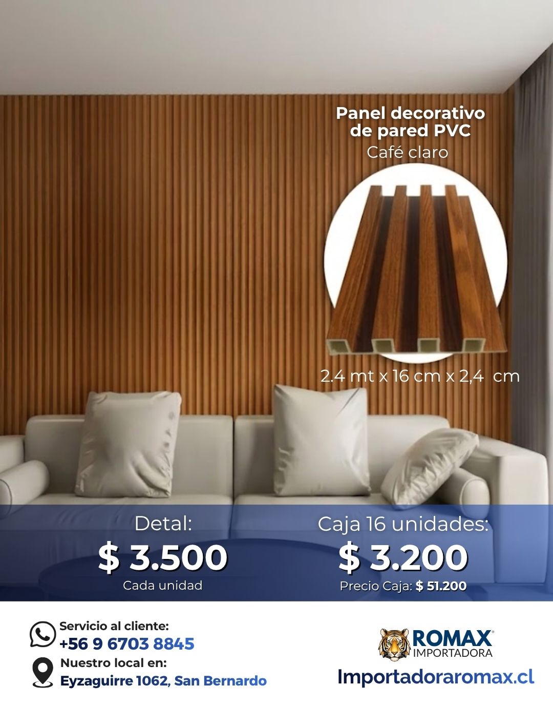 Panel decorativo de pared PVC | Color Café Claro
