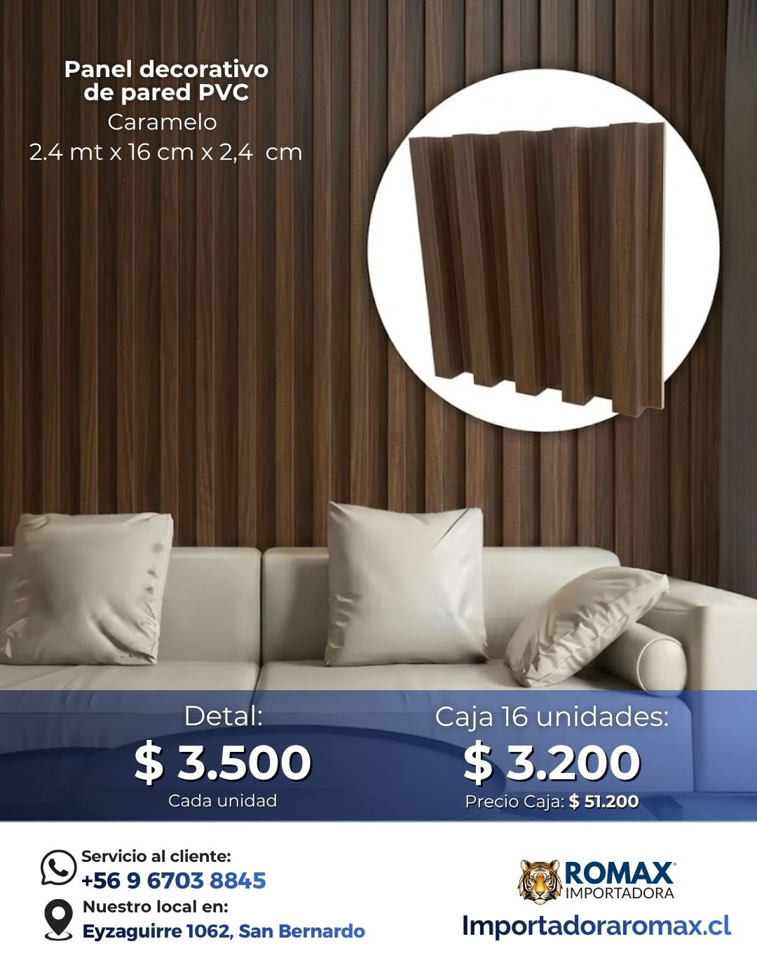 Panel decorativo de pared PVC | Color Caramelo