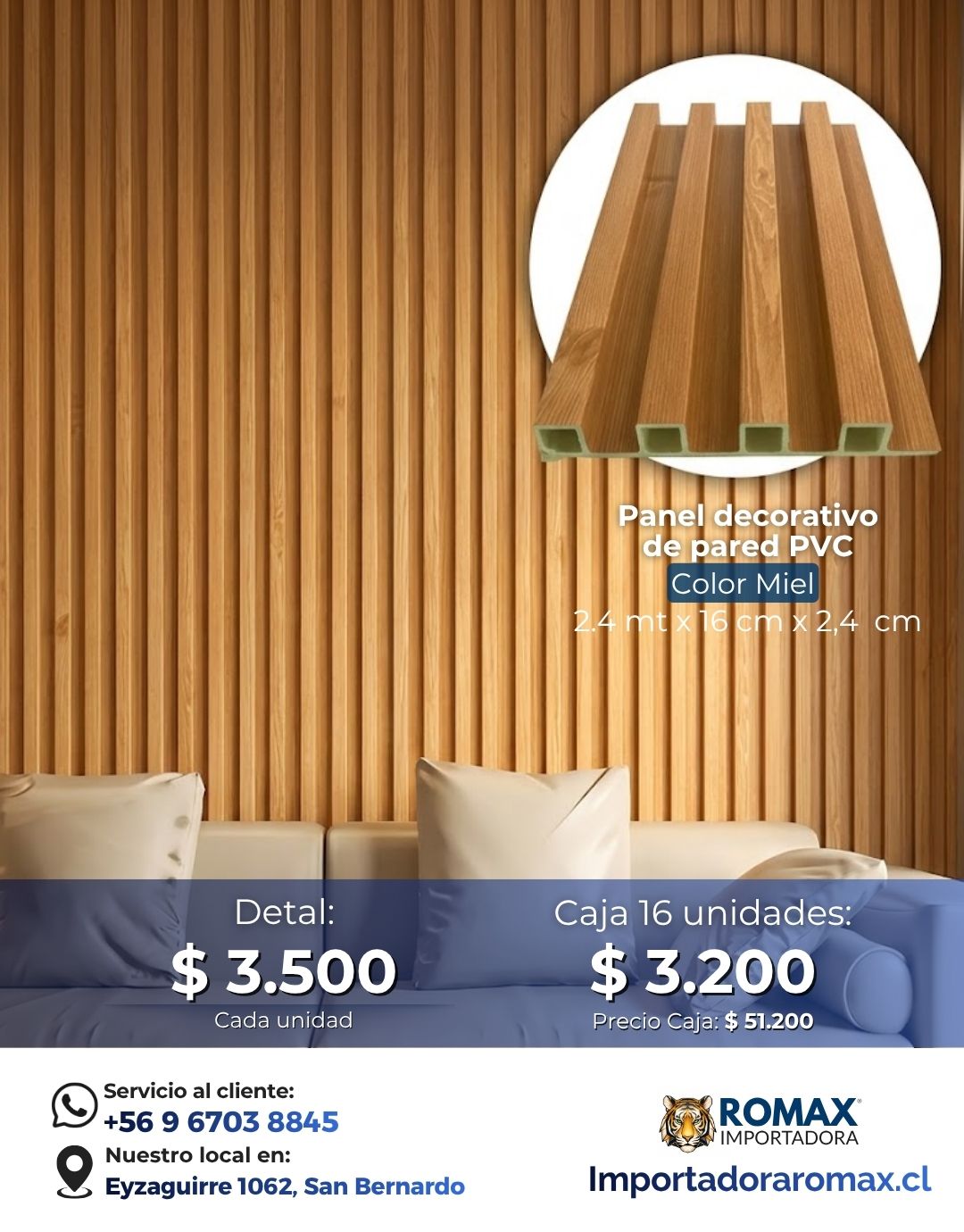 Panel decorativo de pared PVC | Color Miel