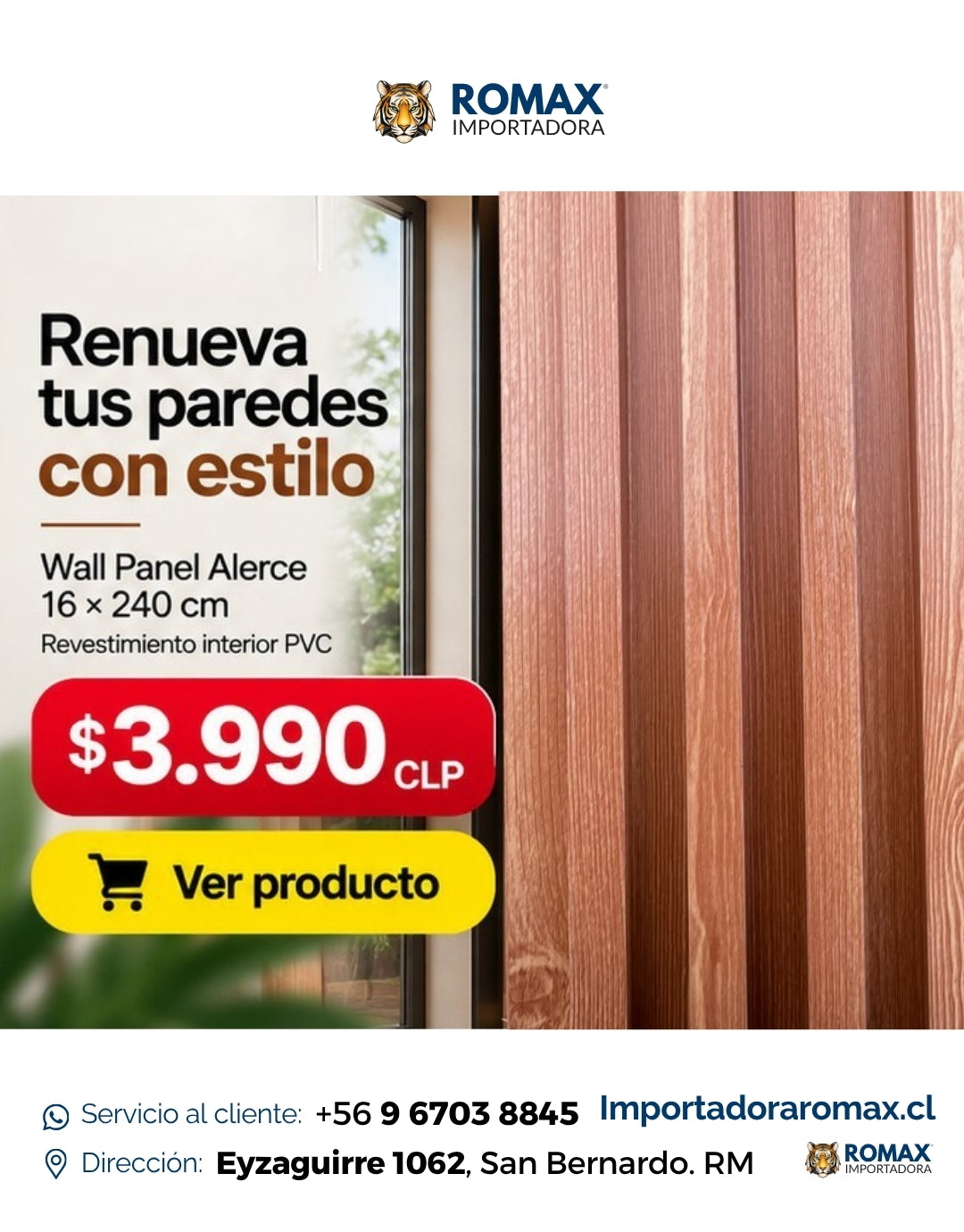 Wall Panel PVC Alerce 16 x 240 cm - aplicación interior | Importadora ROMAX
