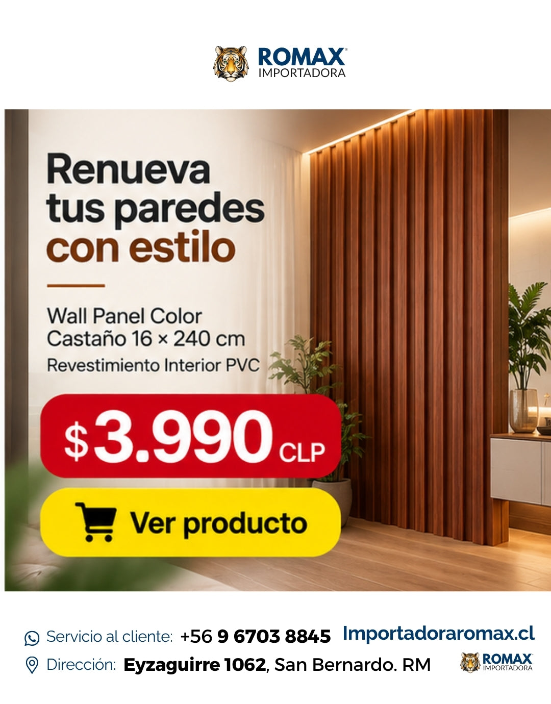 Wall Panel Castaño 16 x 240 cm - aplicación interior | Importadora ROMAX