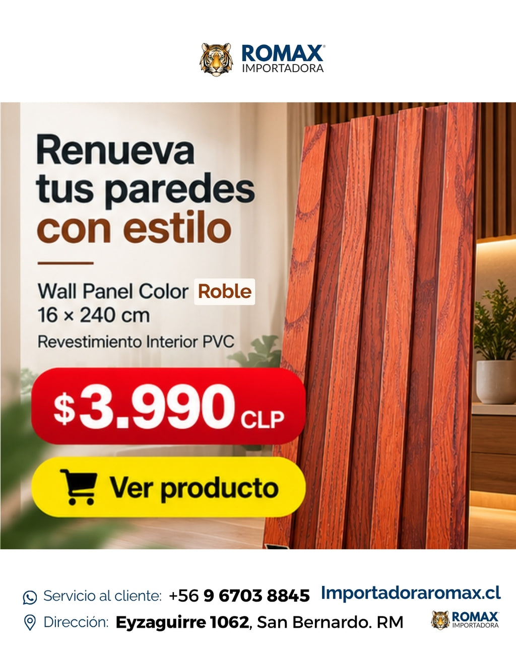 Wall Panel Color Roble 16 × 240 cm | Revestimiento Interior